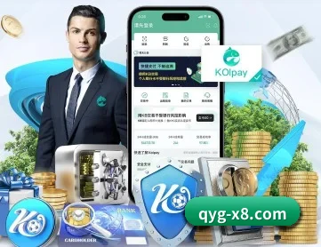 奇异果体育网页版 APP 深度功能